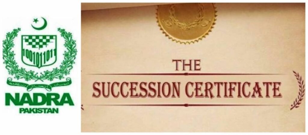 nadra-to-issue-succession-certificates