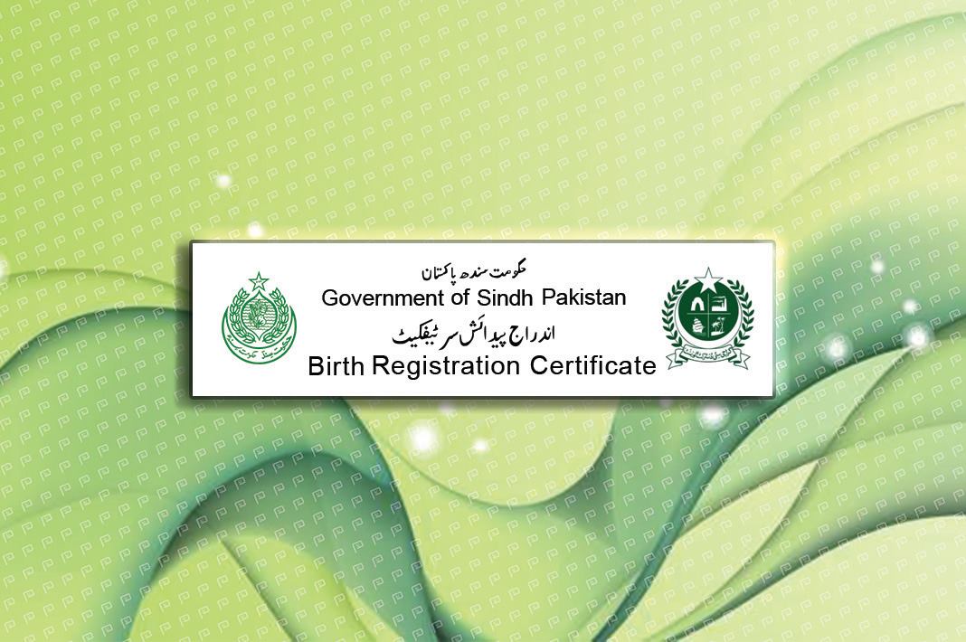 NADRA CRC | NADRA B FORM | NADRA BIRTH CERTIFICATE | NADRA B FORM OR ...