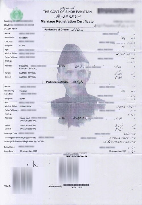 Nadra-Marriage-Registration-Certificate-in-Pakistan (3)