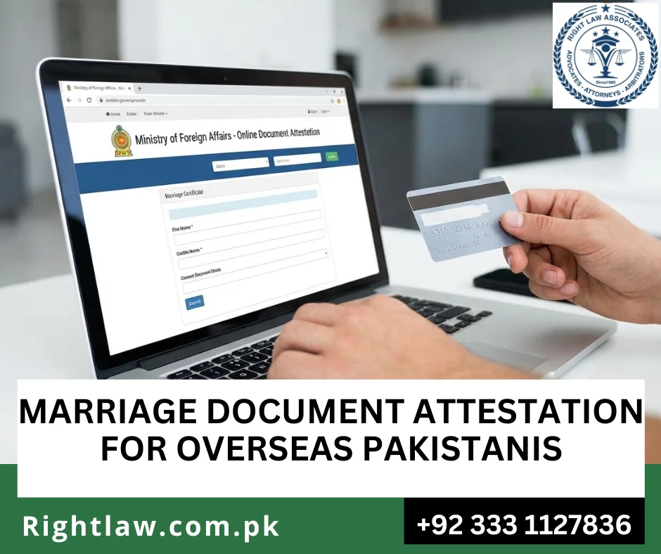 mofa attestation marriage