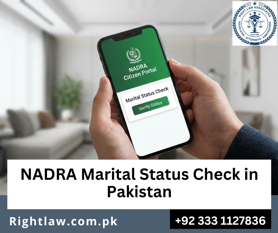 nadra marriage status check